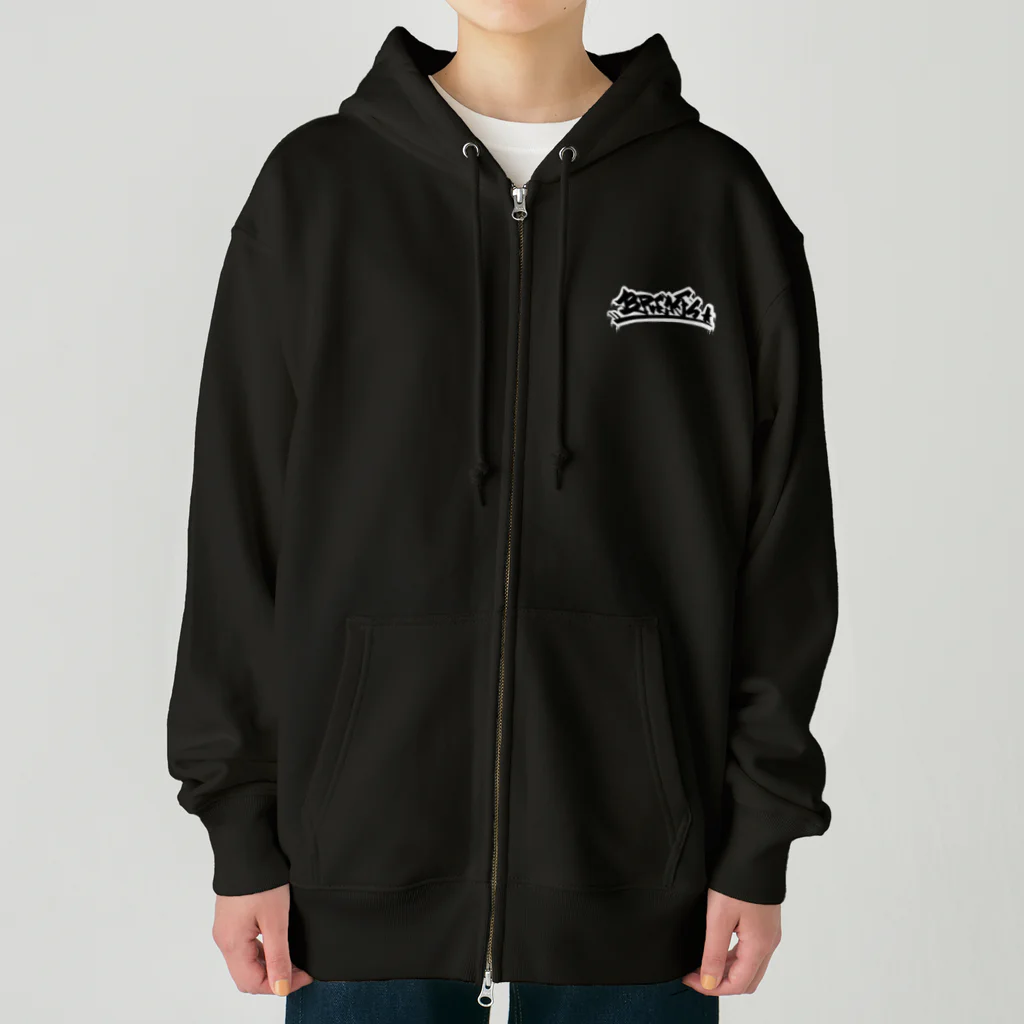 toka_forgole_and_keyの2305 Heavyweight Zip Hoodie