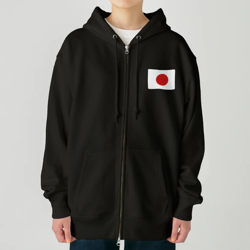 お絵かき屋さんの日本の国旗 Heavyweight Zip Hoodie