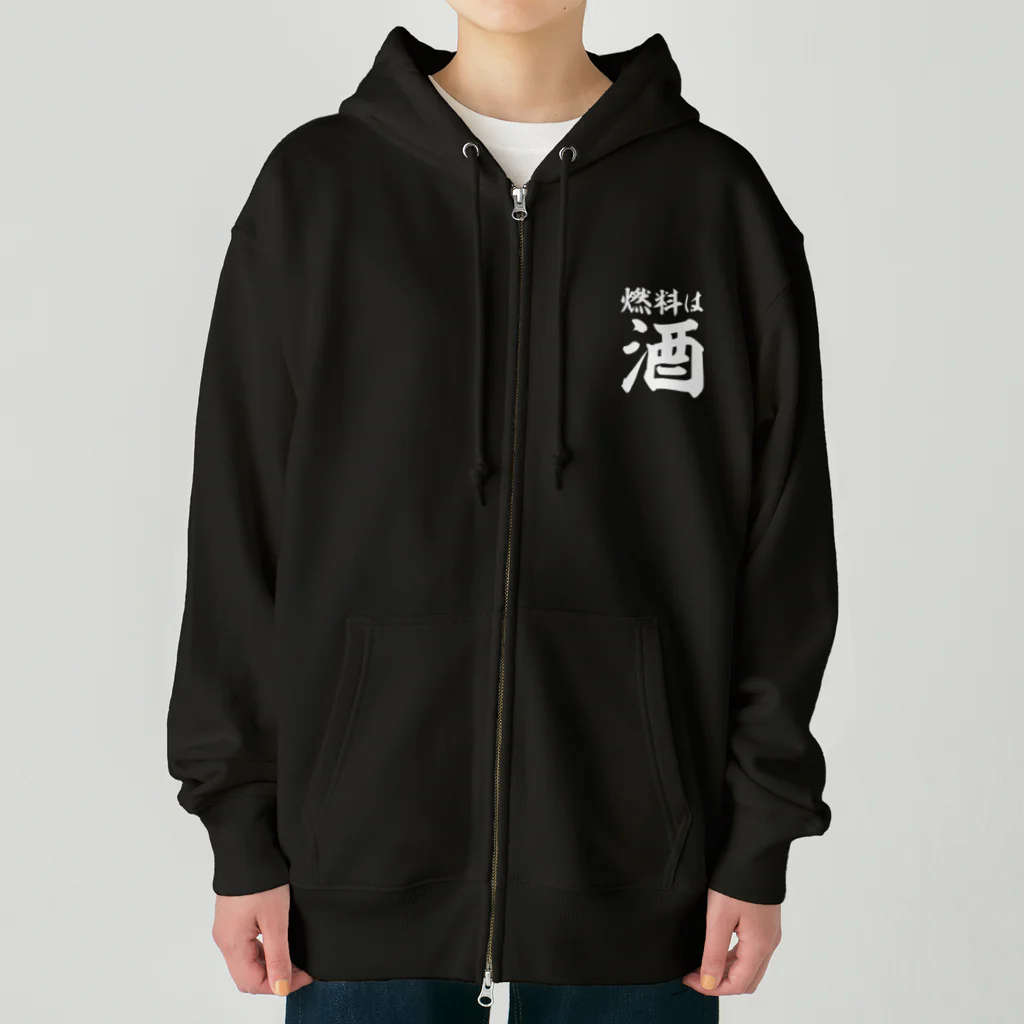 文字野郎の燃料は酒 横文字BIG 白ロゴ Heavyweight Zip Hoodie