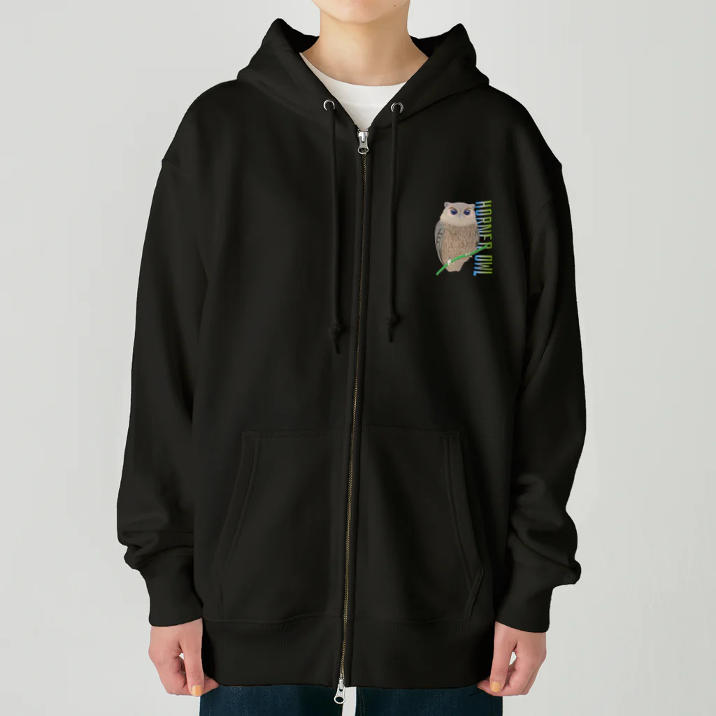 LalaHangeulのHORNED OWL (ミミズク) Heavyweight Zip Hoodie