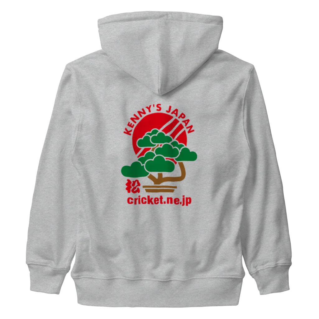 クリケットおじさんの店[Kenny's Shop]のKenny's Japan Cricket 盆栽_01 Heavyweight Zip Hoodie