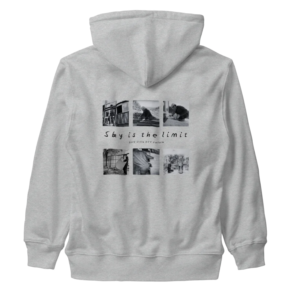 ボロ別荘DIYリフォームの【公式グッズ2】ボロ別荘DIYリフォーム Sky is the limit ver. Heavyweight Zip Hoodie