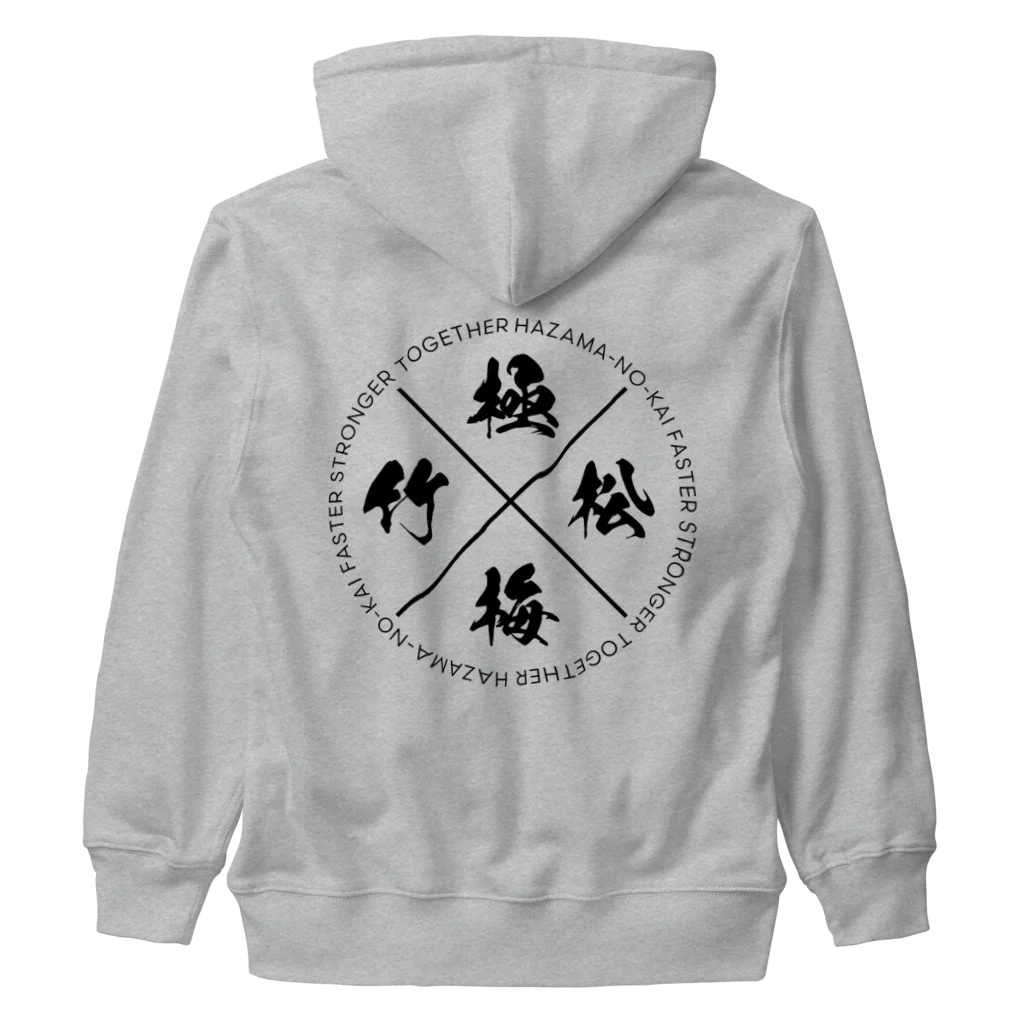 arkstrongの狭間ノ会ニューロゴHZM黒 Heavyweight Zip Hoodie