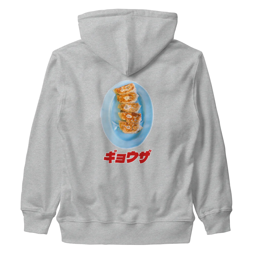 LONESOME TYPE ススの🥟ギョウザ（老舗） Heavyweight Zip Hoodie