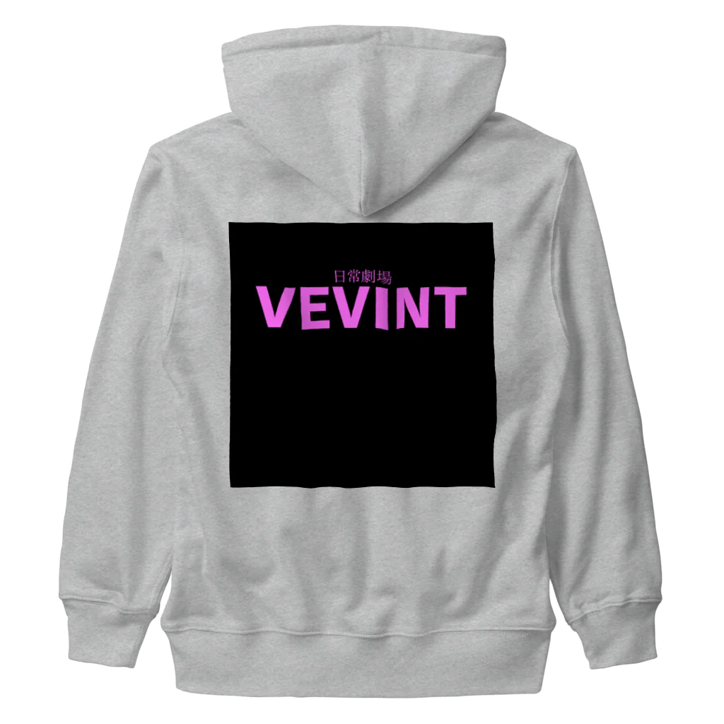 HIRAME-KUNの別嬪 “BEPPIN”  VEVINT Heavyweight Zip Hoodie