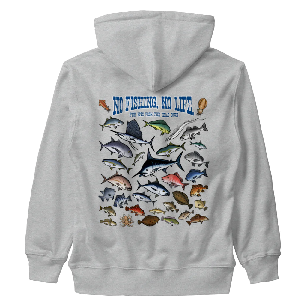 猫と釣り人のSaltwater fish_3C Heavyweight Zip Hoodie