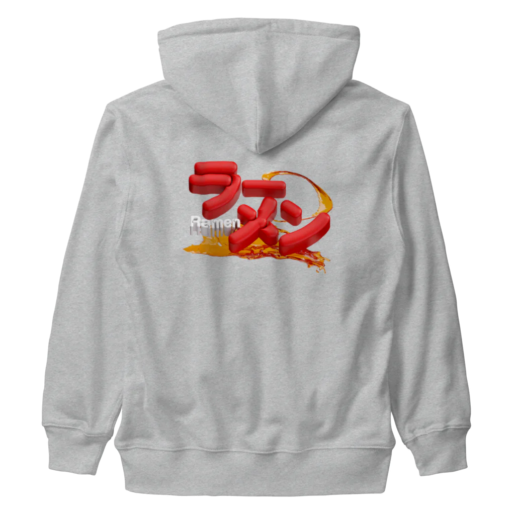 DESTROY MEのラーメン🍜 Heavyweight Zip Hoodie