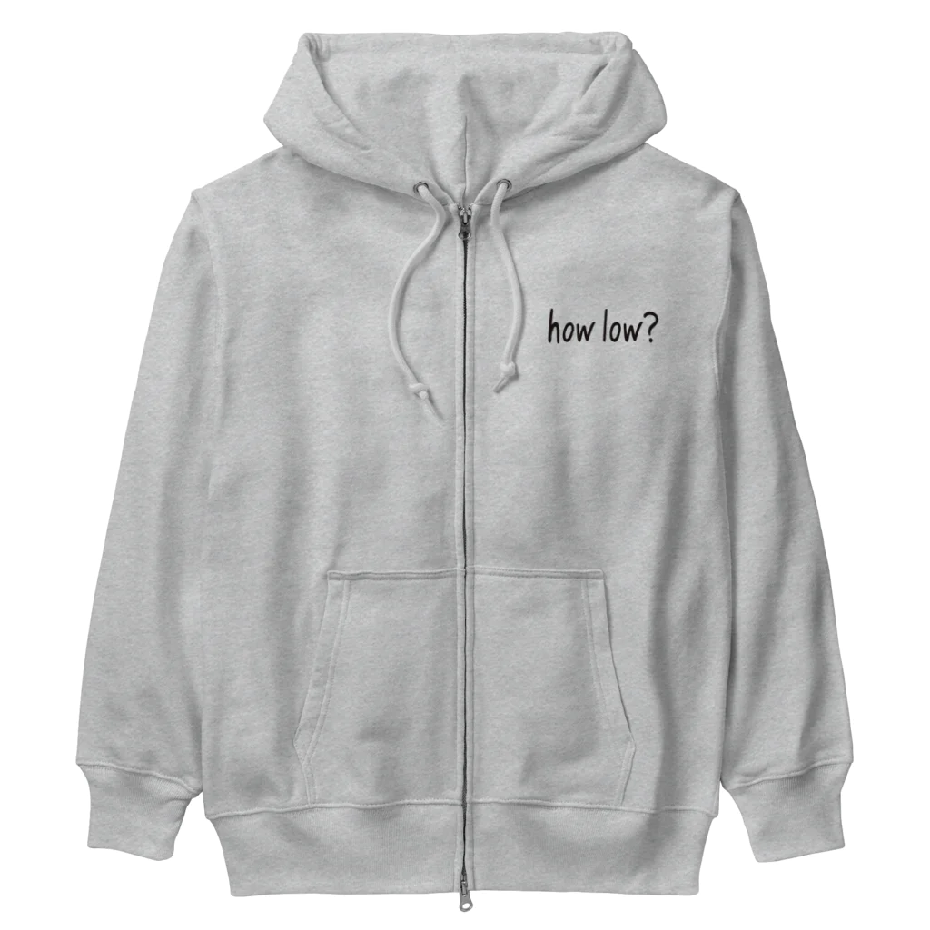 ユメデマデのhow low? Heavyweight Zip Hoodie