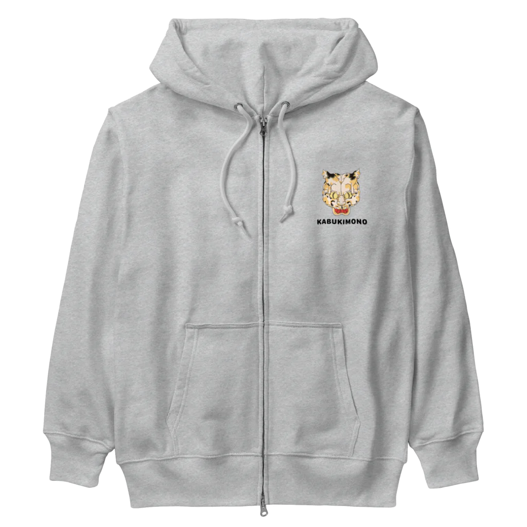 kabukimono1209の猫の怪 Heavyweight Zip Hoodie