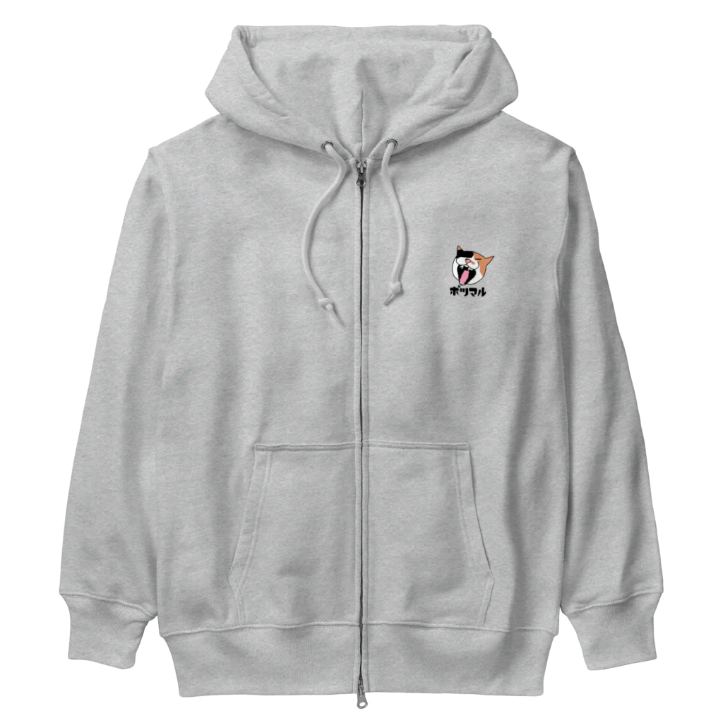 ぽつゆめのぽ Heavyweight Zip Hoodie