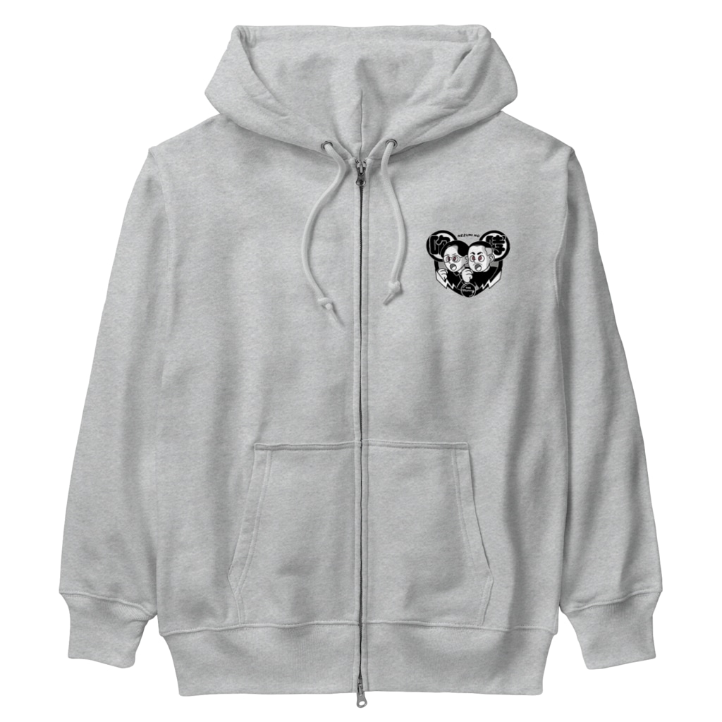 GERA「ザ・マミィのネズミの咆哮」公式ショップのネズミの咆哮番組パーカー Heavyweight Zip Hoodie