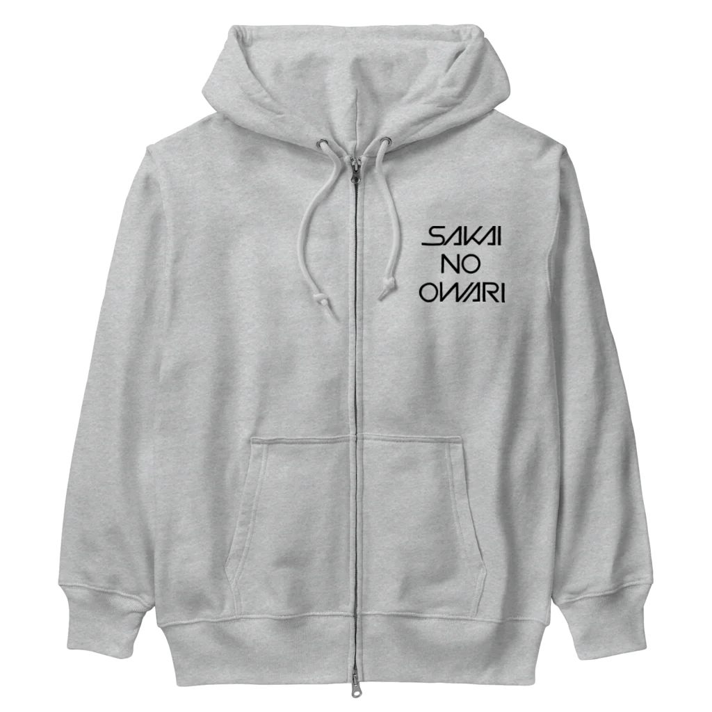 Flip-Flopのサカイノオワリ Heavyweight Zip Hoodie