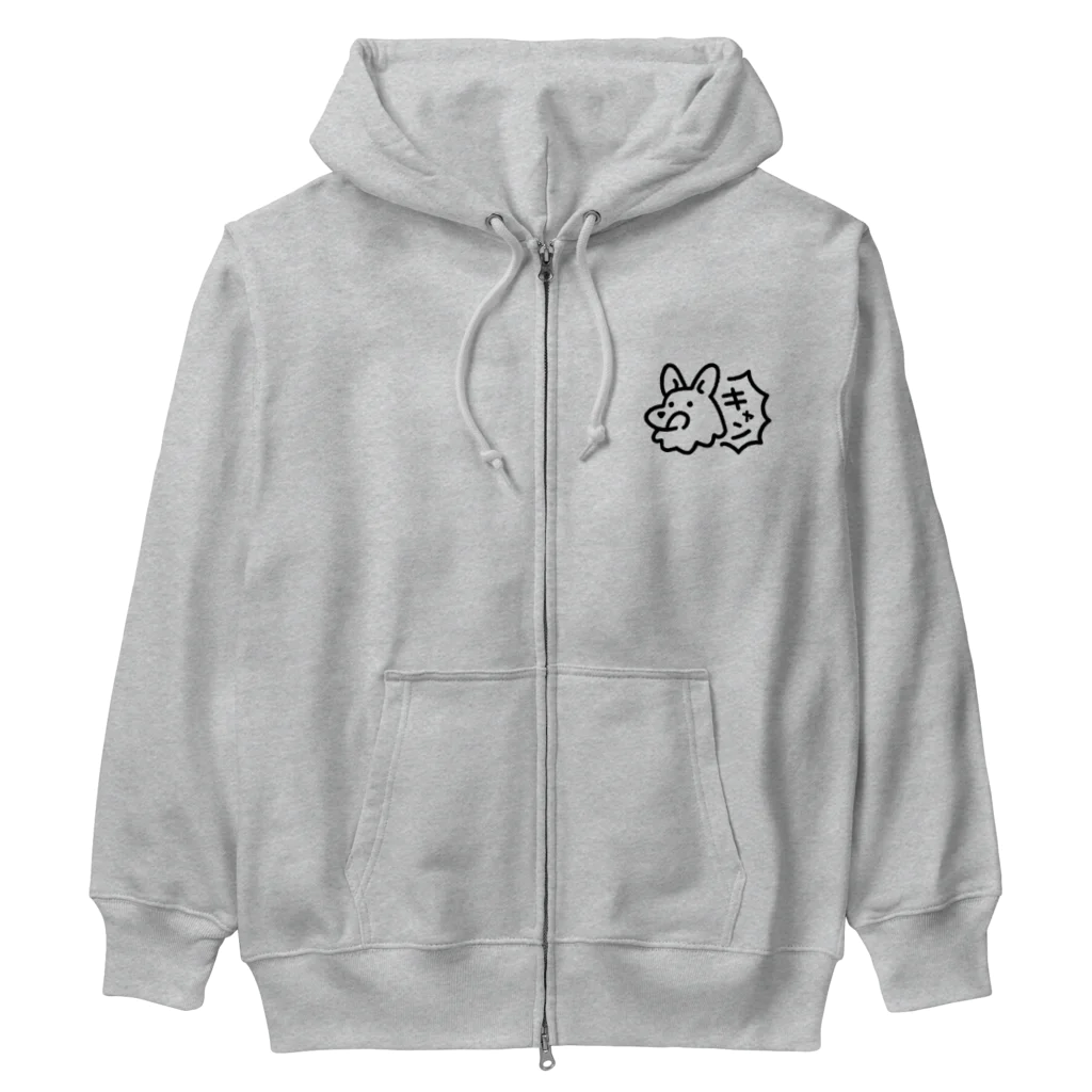 かめつるのキャンって鳴く犬 Heavyweight Zip Hoodie