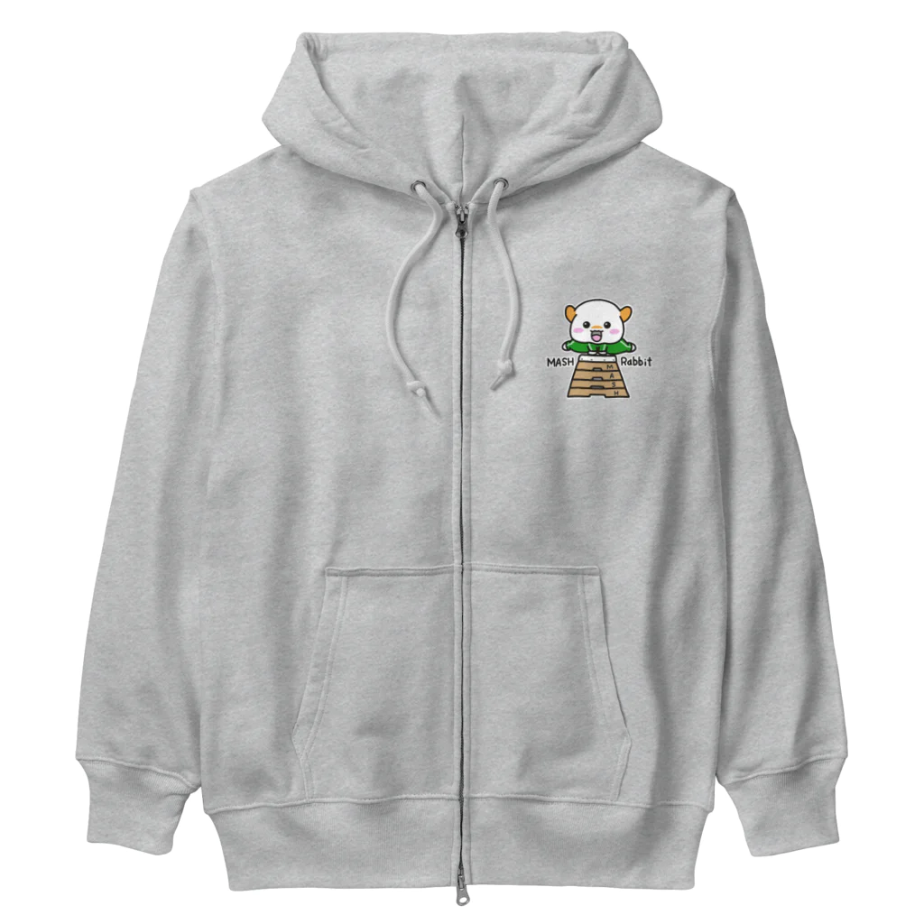 マッシュ・ラビのマッシュ・ラビ(跳び箱)Ｂ Heavyweight Zip Hoodie