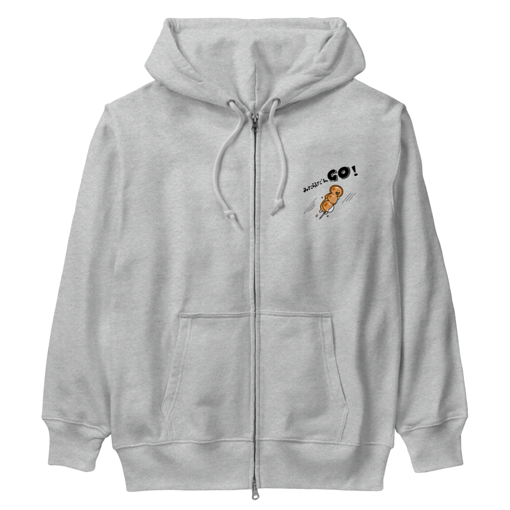 ari designのみたらしだんＧＯ！ Heavyweight Zip Hoodie