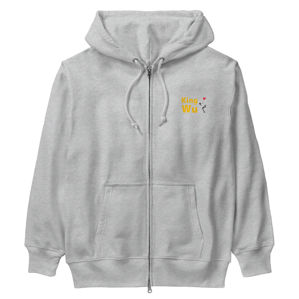 5/9 送別会のKing Wuグッズ Heavyweight Zip Hoodie