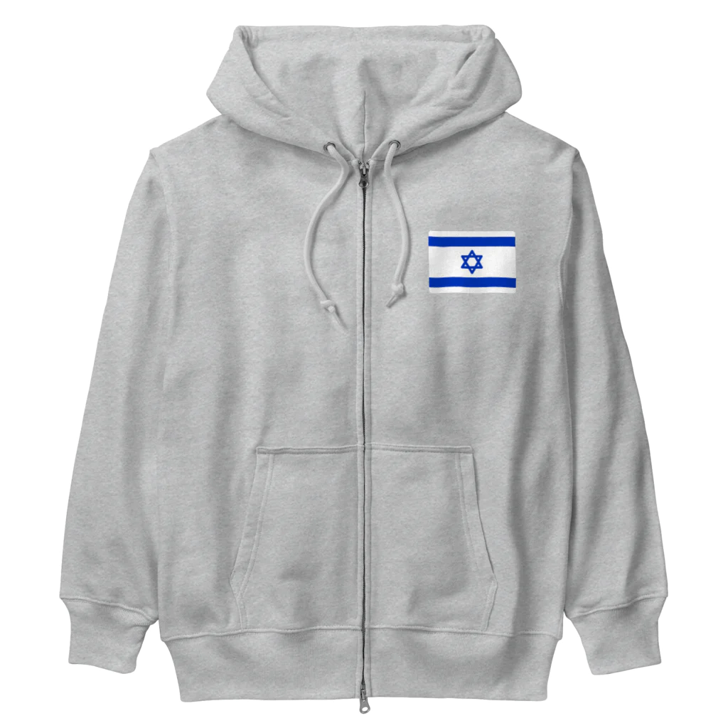 お絵かき屋さんのイスラエルの国旗 ヘビーウェイトジップパーカー