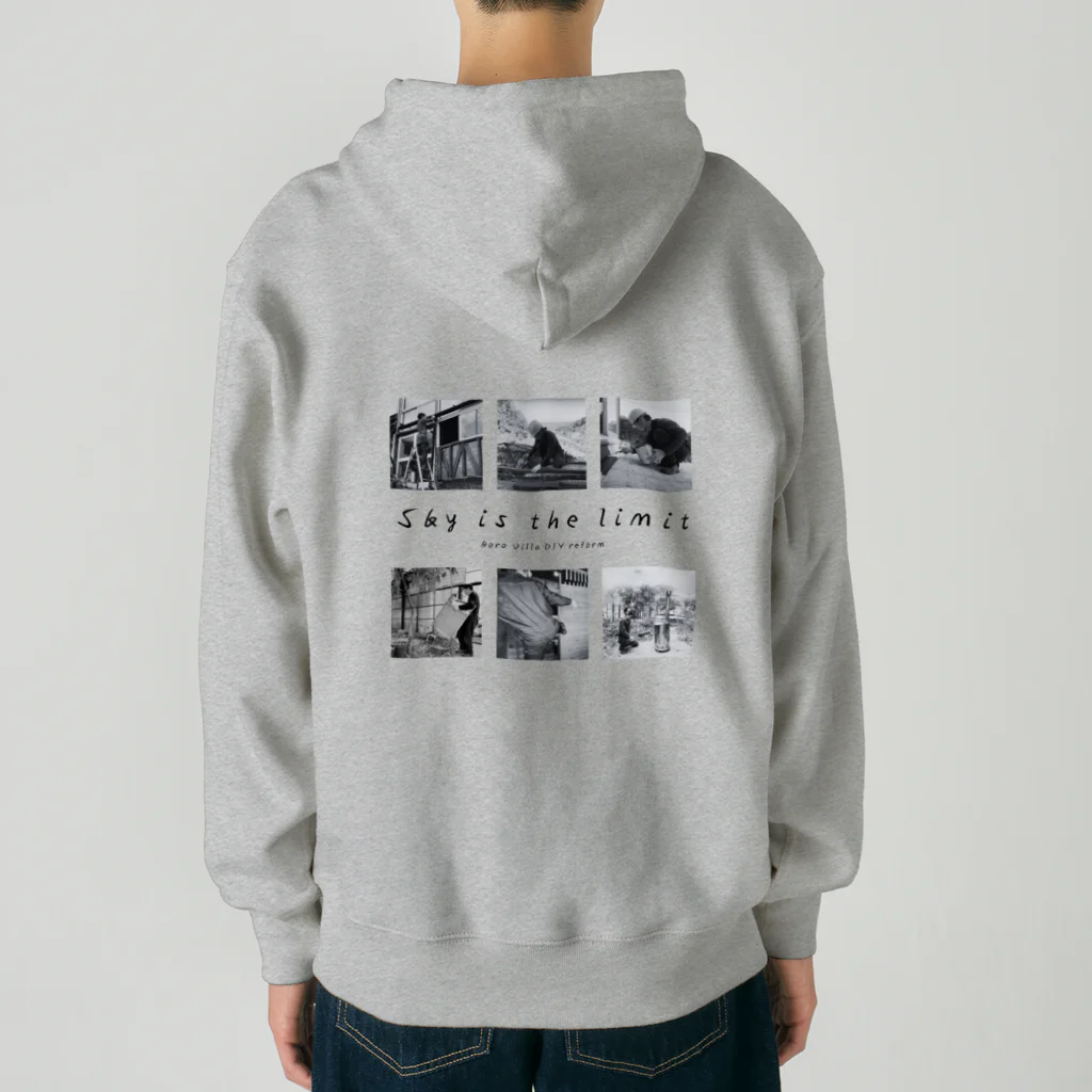 ボロ別荘DIYリフォームの【公式グッズ2】ボロ別荘DIYリフォーム Sky is the limit ver. Heavyweight Zip Hoodie