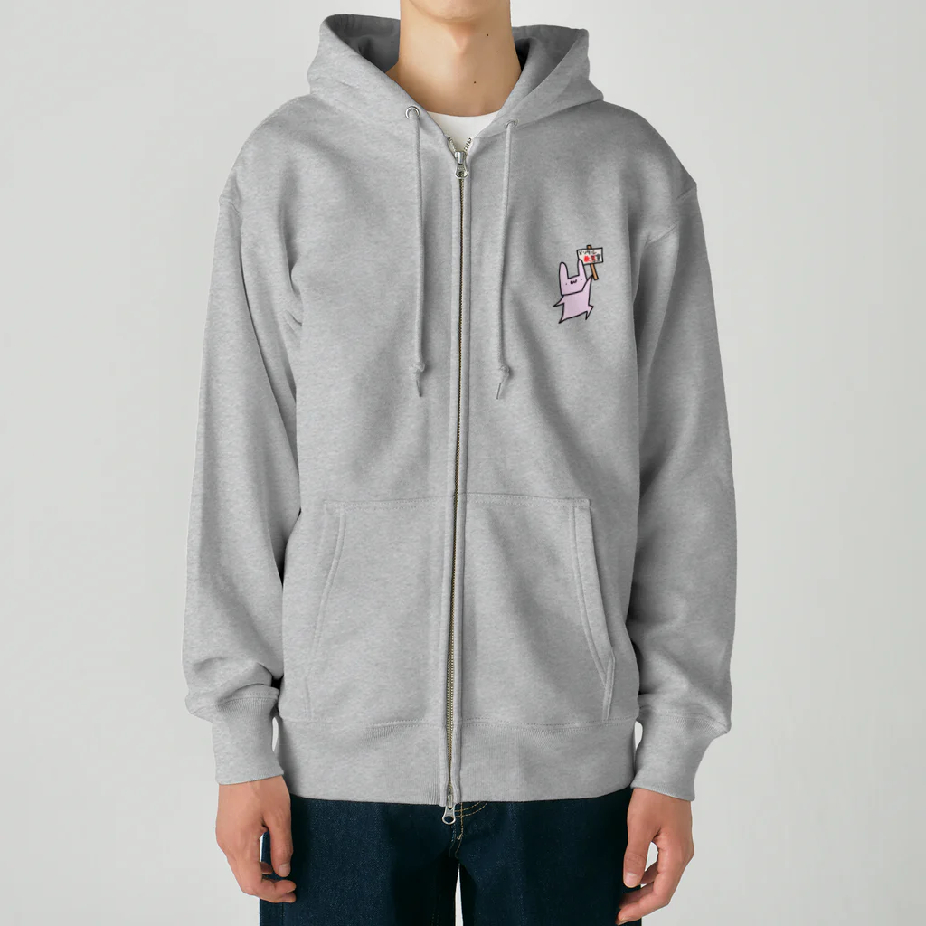 じぬ部のuSa兎ファッション Heavyweight Zip Hoodie