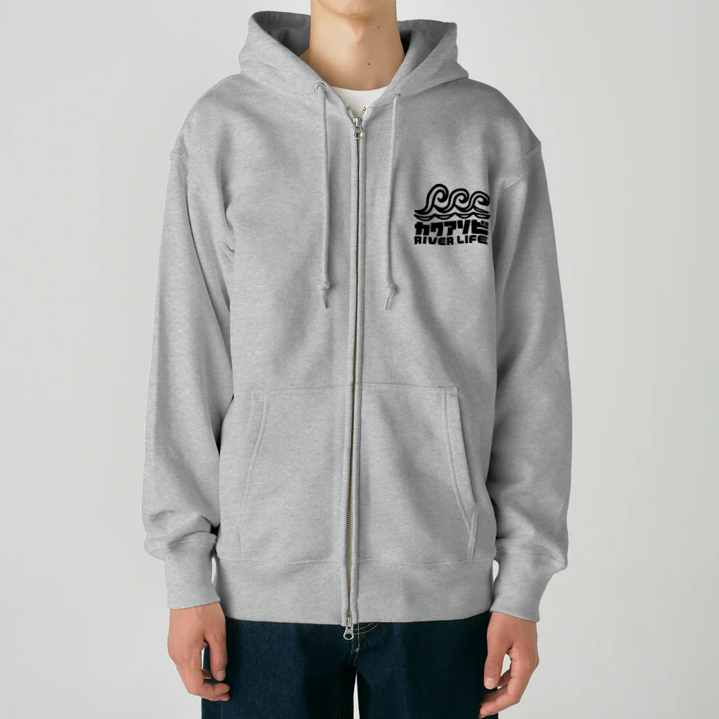 QUQU_WORKSのカワアソビ リバーライフ 波デザイン カヌー カヤック 釣り ブラック Heavyweight Zip Hoodie