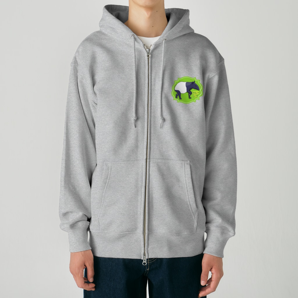 LalaHangeulのマレーバク Heavyweight Zip Hoodie