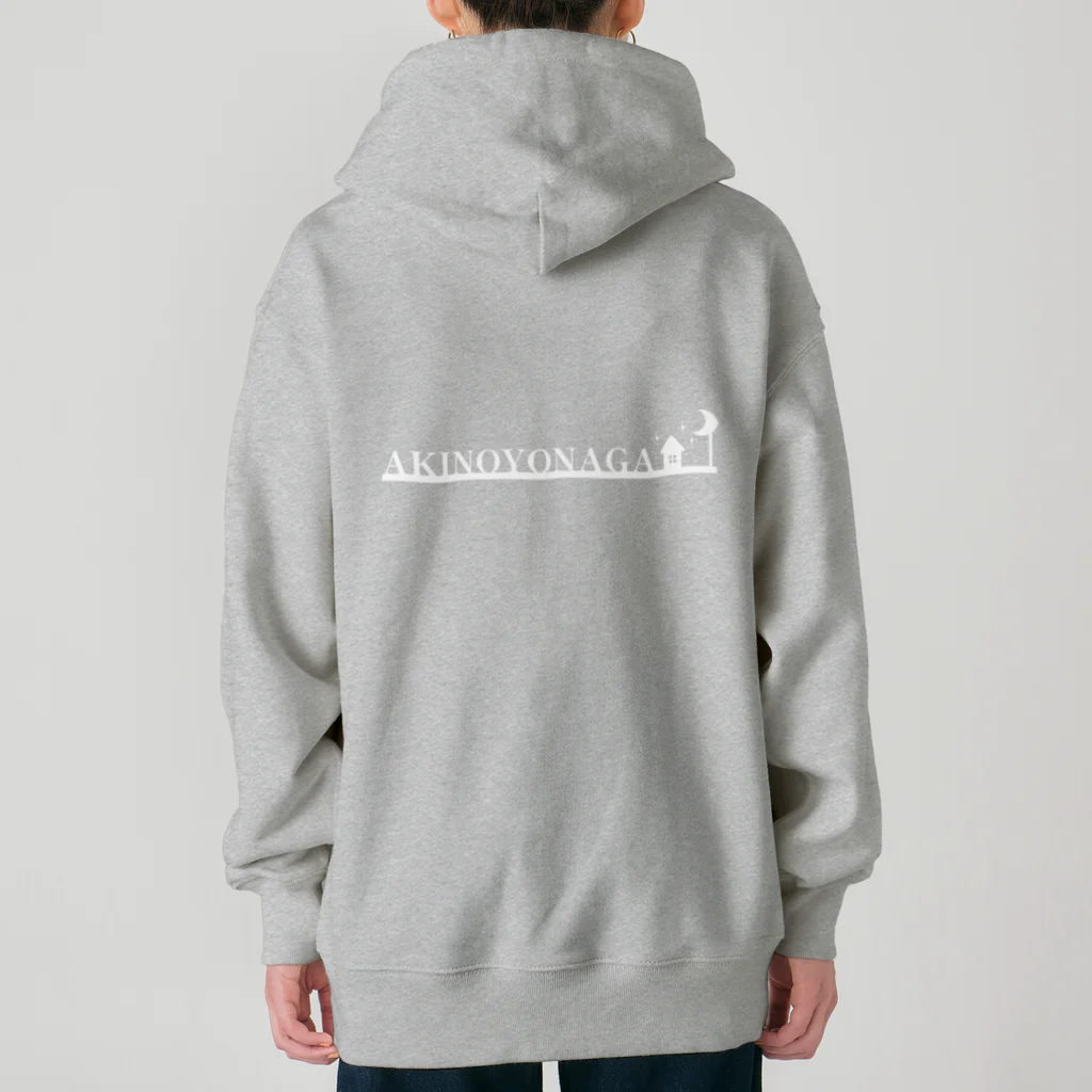 ハナのお店の秋の夜長 Heavyweight Zip Hoodie