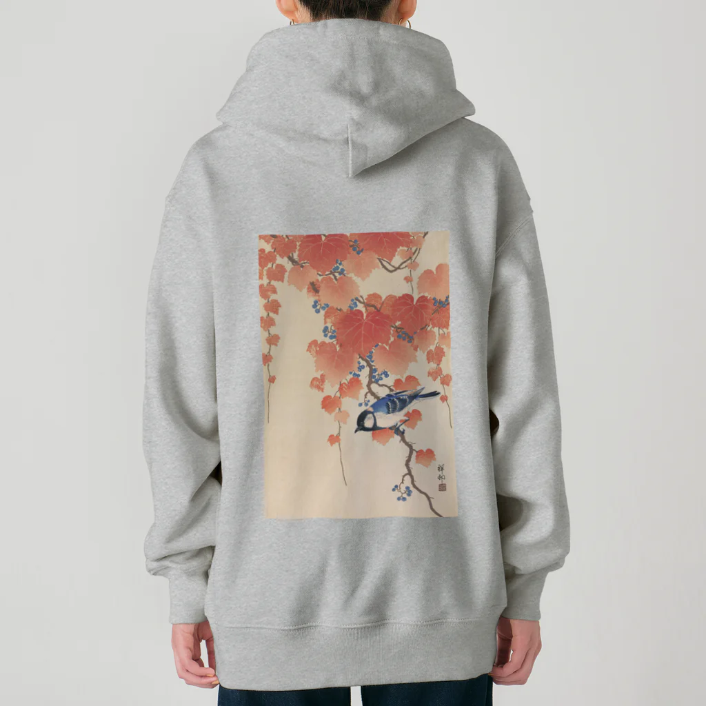 寿めでたや(ukiyoe)の蔦に四十雀 Heavyweight Zip Hoodie