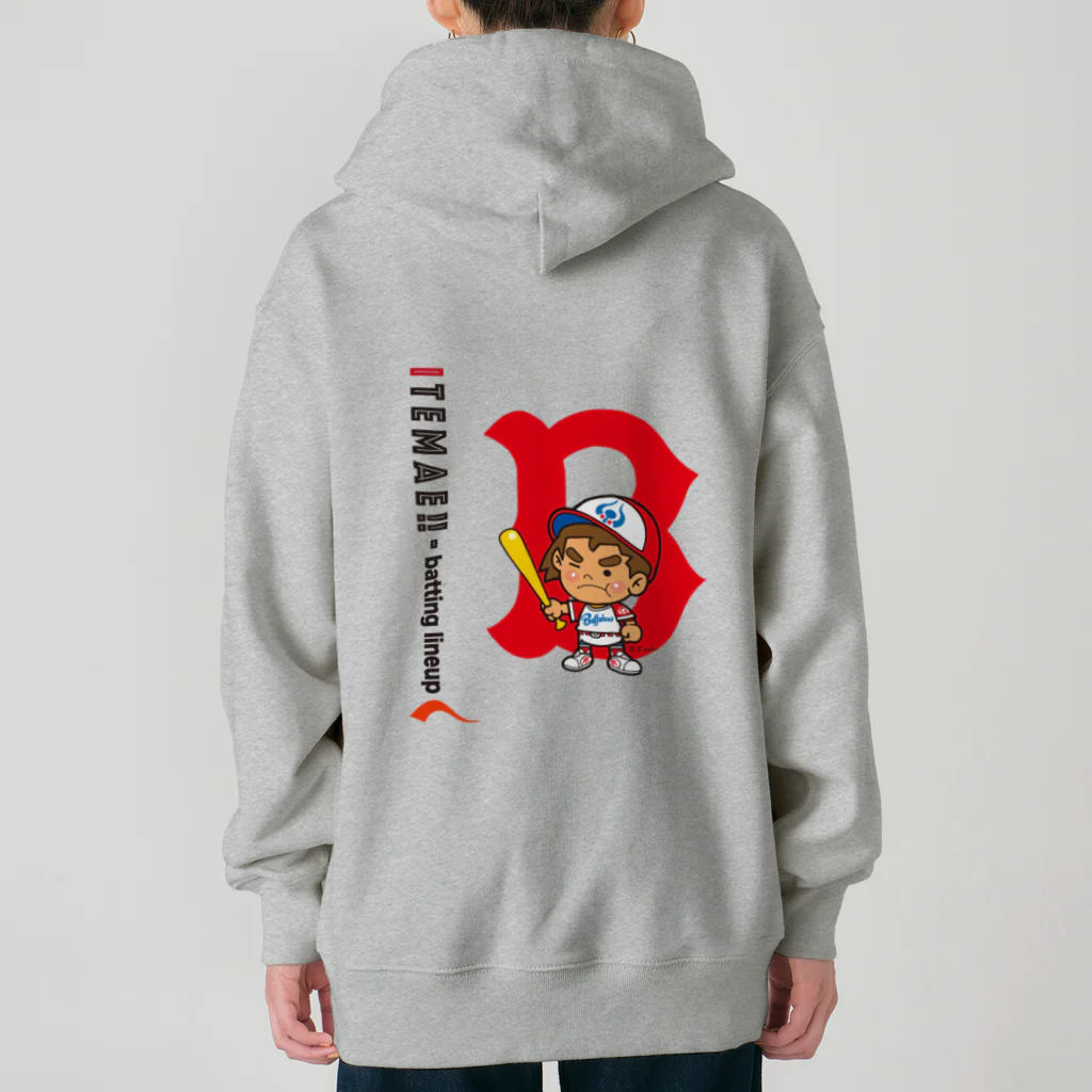 バッファ君  goods【近鉄バファローズ／1976-1996】のクラシックB＋ファンシーバッファ君（黒） Heavyweight Zip Hoodie