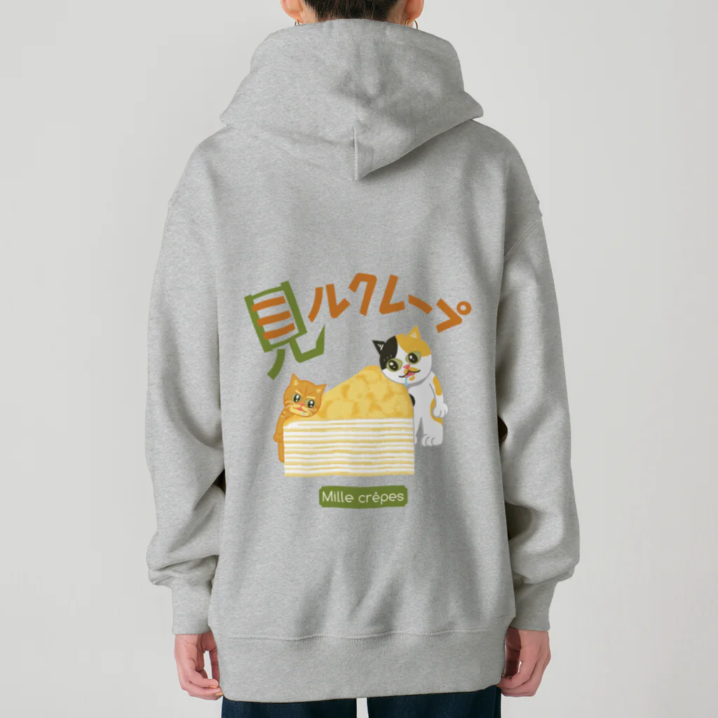 スロータイプ書店 Slowtype Booksの見るクレープ 313 Heavyweight Zip Hoodie