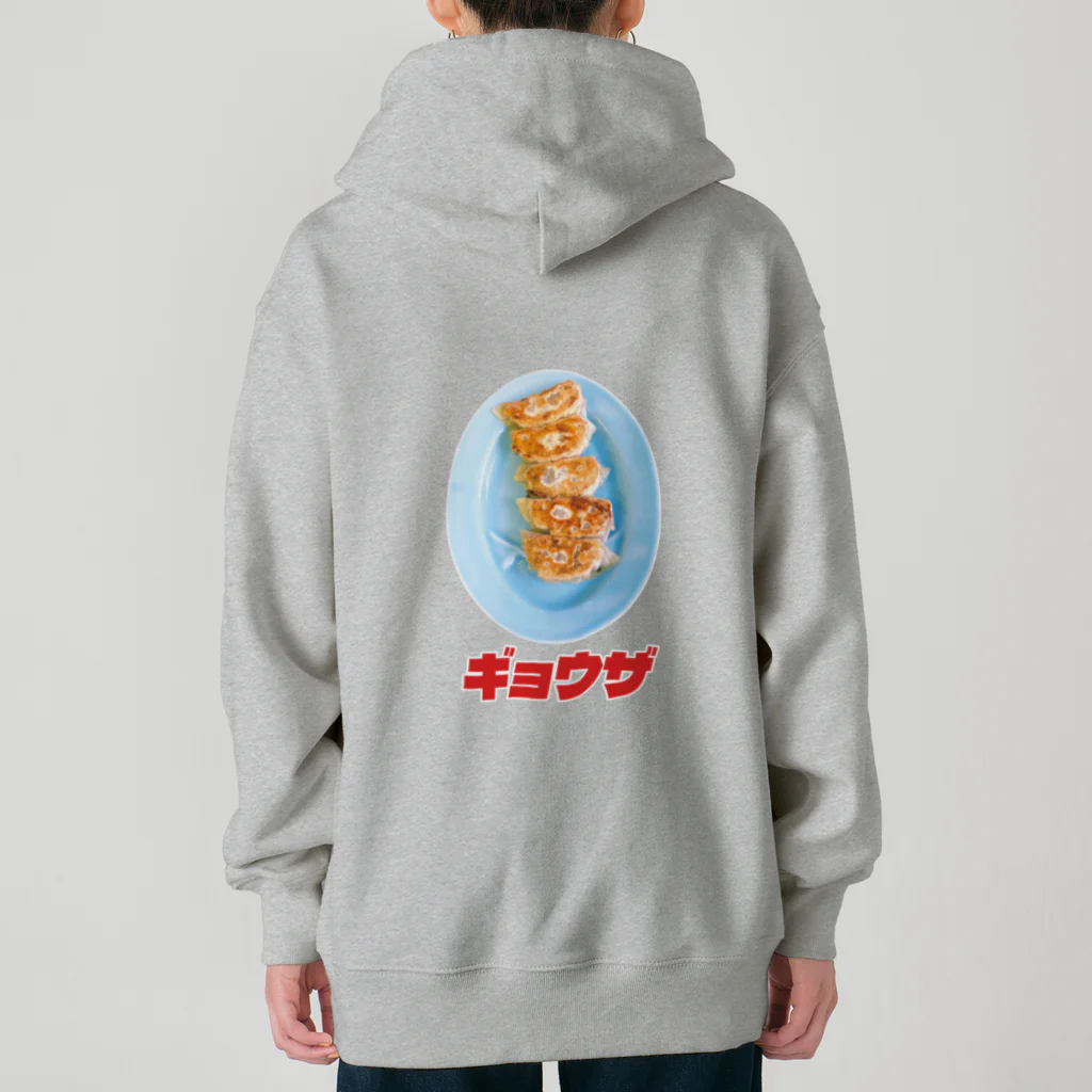 LONESOME TYPE ススの🥟ギョウザ（老舗） Heavyweight Zip Hoodie