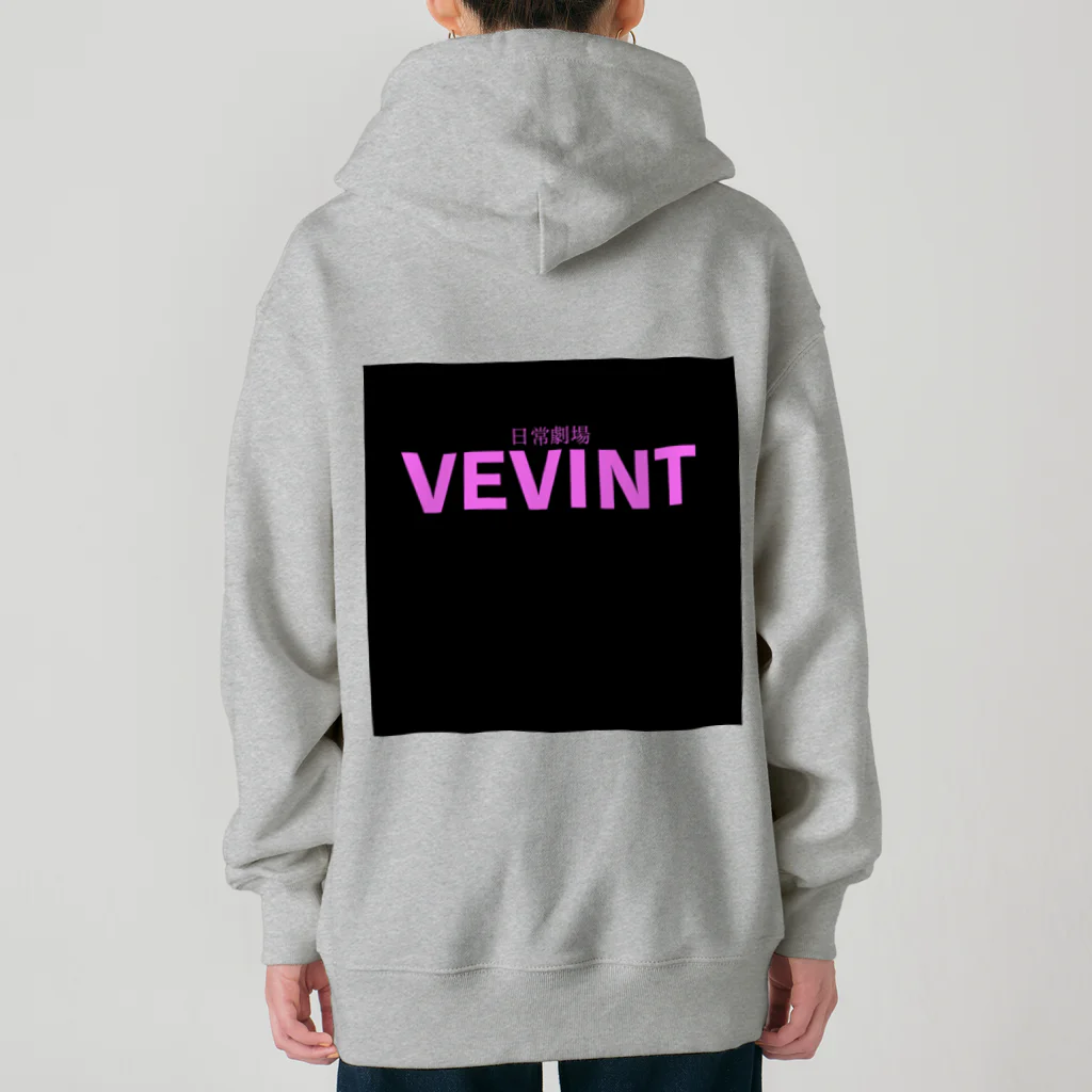 HIRAME-KUNの別嬪 “BEPPIN”  VEVINT Heavyweight Zip Hoodie