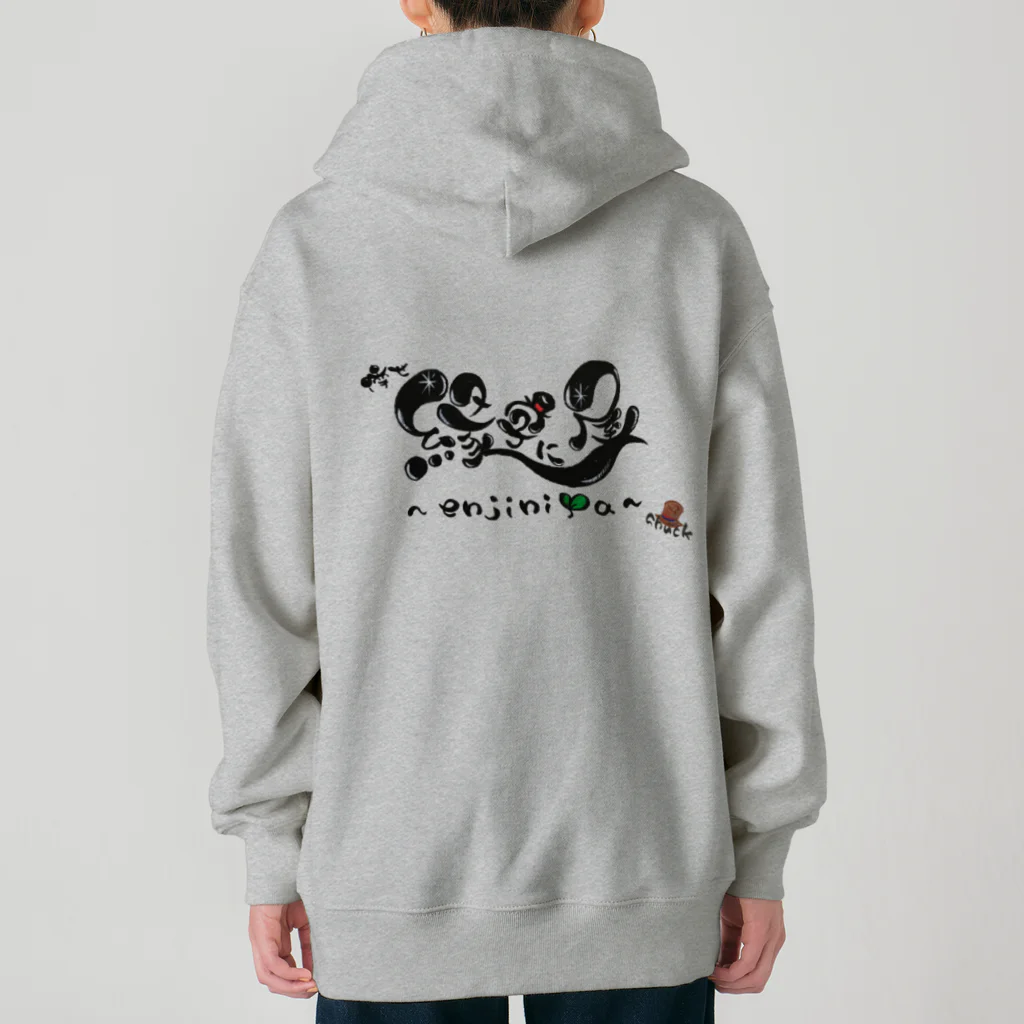 倖せ縁字に屋🎩の縁字に屋🎩マグカップ Heavyweight Zip Hoodie