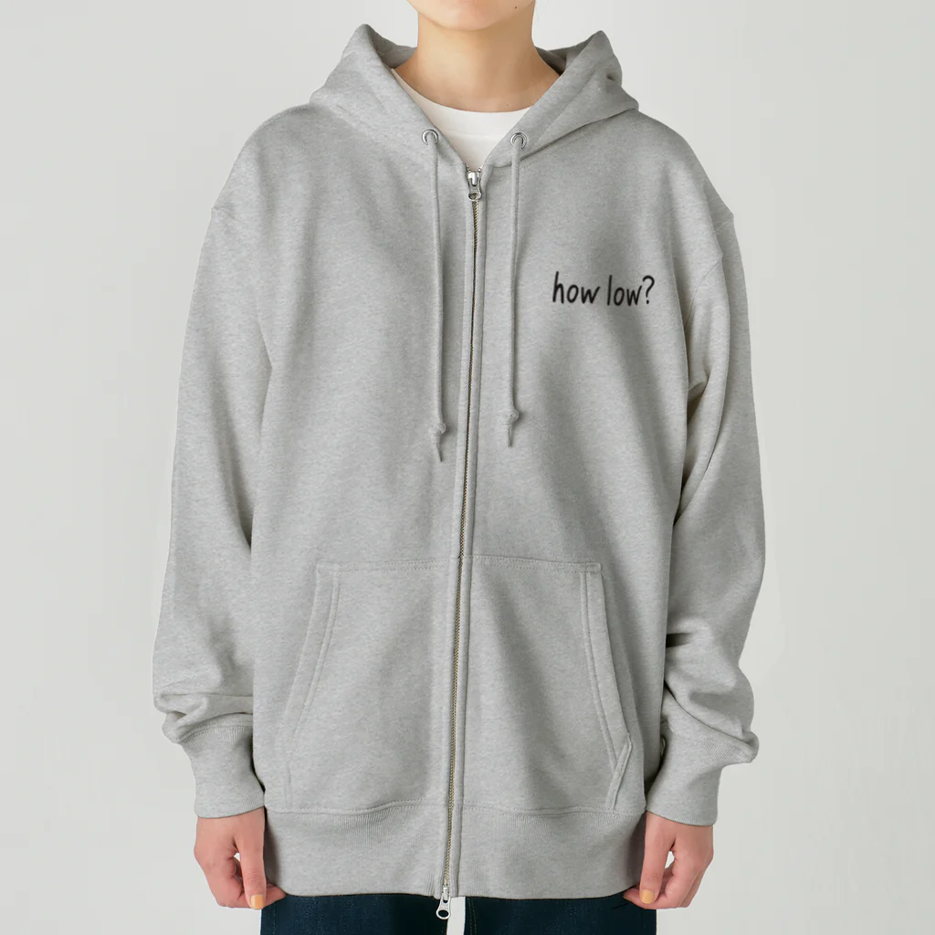 ユメデマデのhow low? Heavyweight Zip Hoodie