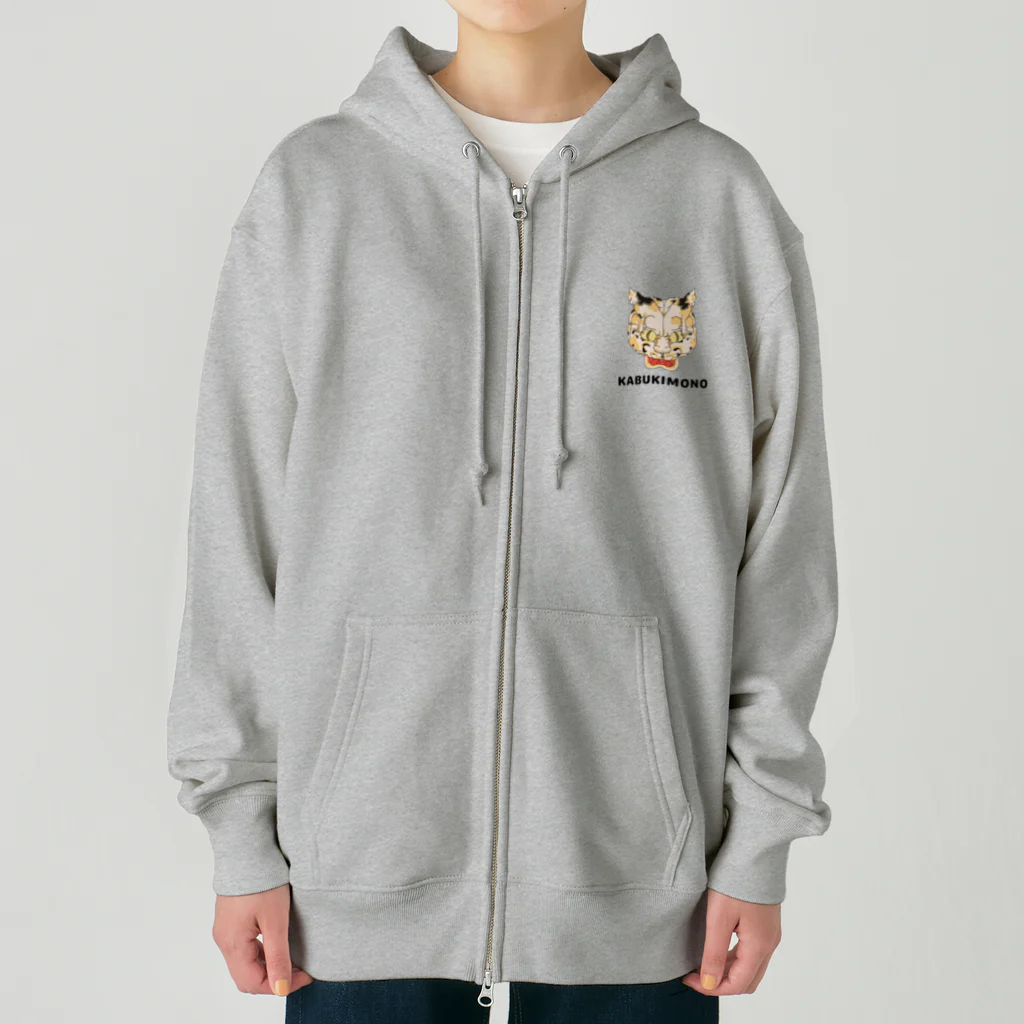 kabukimono1209の猫の怪 Heavyweight Zip Hoodie