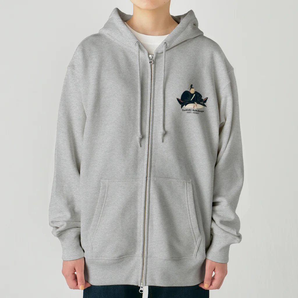 Nursery Rhymes  【アンティークデザインショップ】の足利義昭 Heavyweight Zip Hoodie