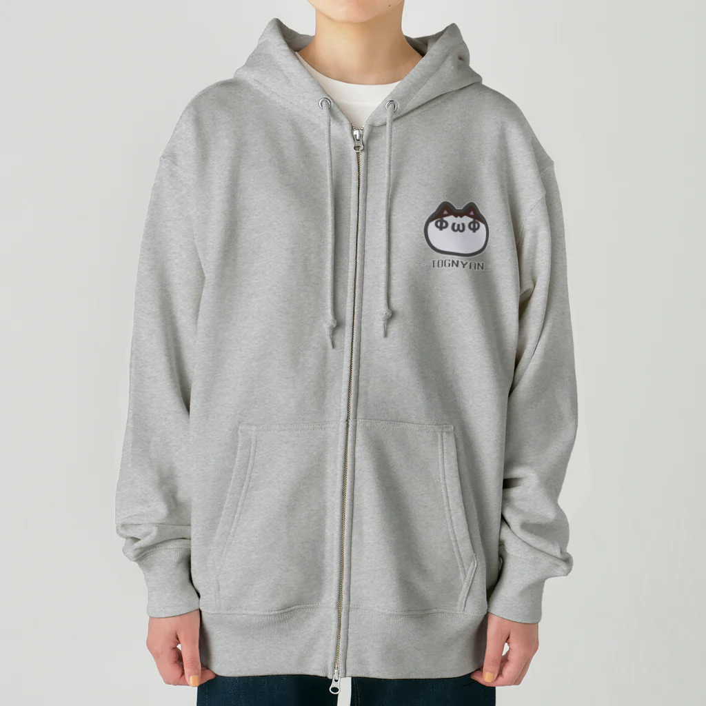 Min Strel 公式ショップのとぐにゃんマンWジップパーカー Heavyweight Zip Hoodie