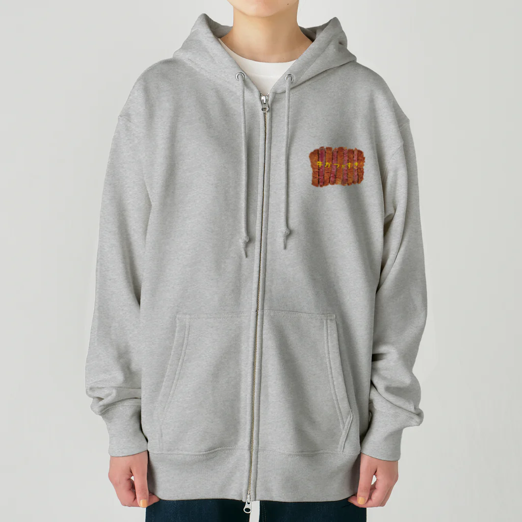 FunFanShopのジューシーな赤身がたまらない牛かつシリーズ Heavyweight Zip Hoodie