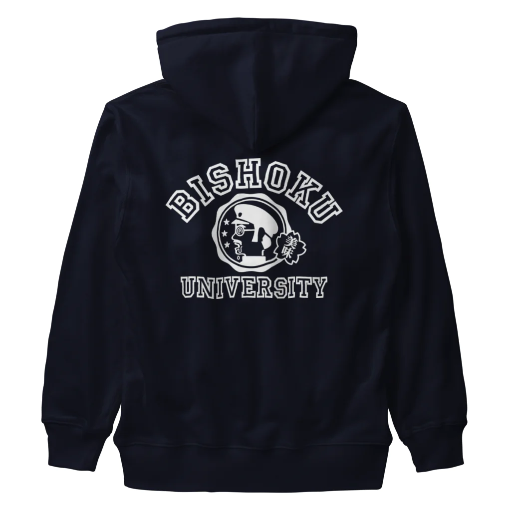 SESTA SHOPの美食大学 Heavyweight Zip Hoodie