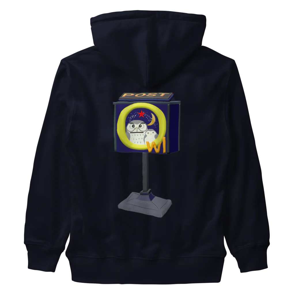 月夜のタツノオトシゴのowl post Heavyweight Zip Hoodie