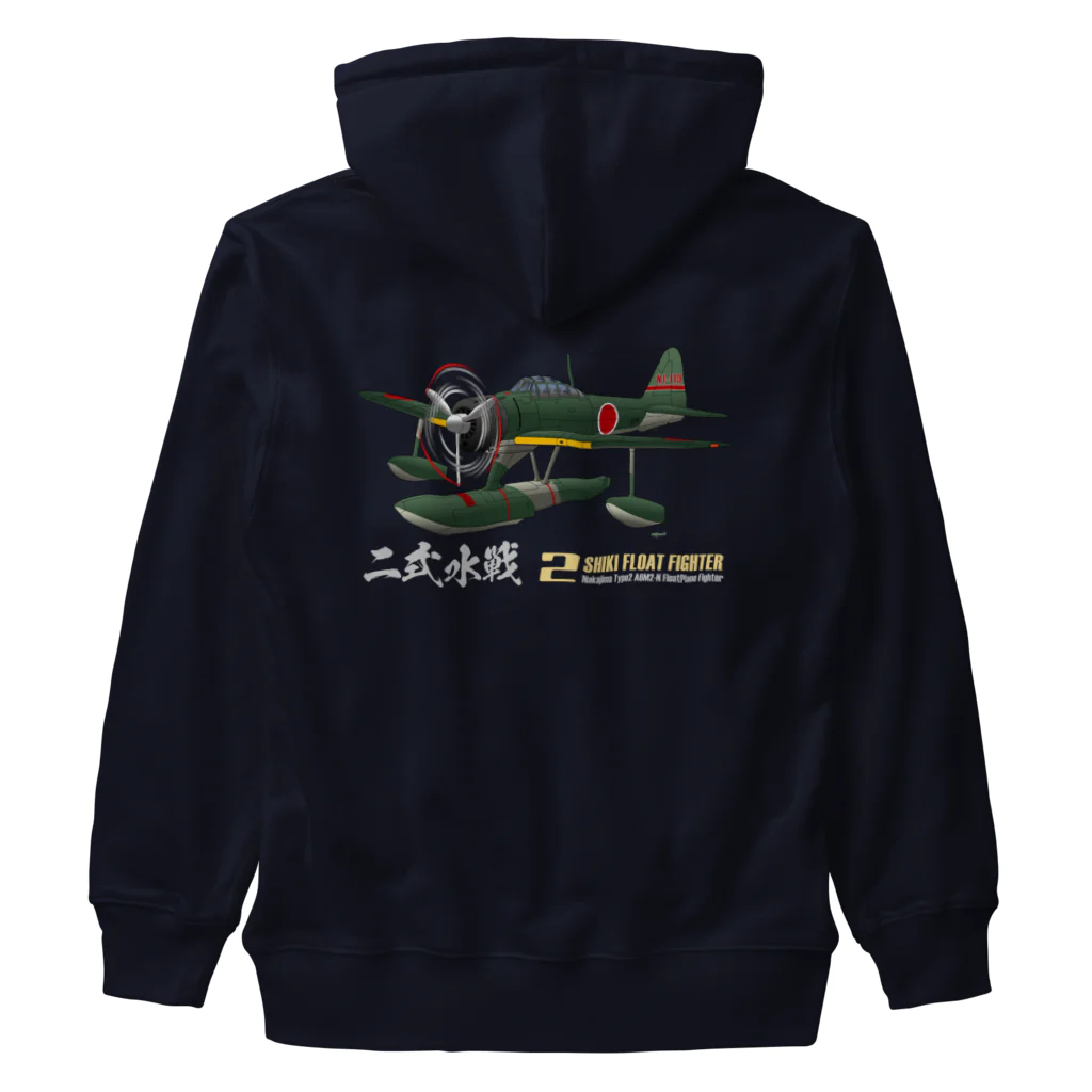 NYAO_AVIATIONの二式水上戦闘機（二式水戦）802空水戦隊機 Heavyweight Zip Hoodie