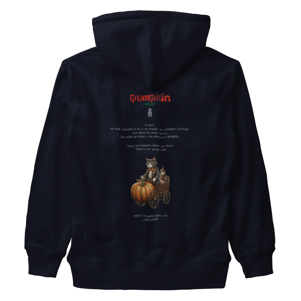 猫TENのカボチャの馬車を操縦する猫 Heavyweight Zip Hoodie