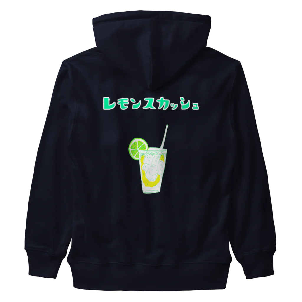 NIKORASU GOの夏デザイン「レモンスカッシュ」（Tシャツ・パーカー・グッズ・ETC） Heavyweight Zip Hoodie