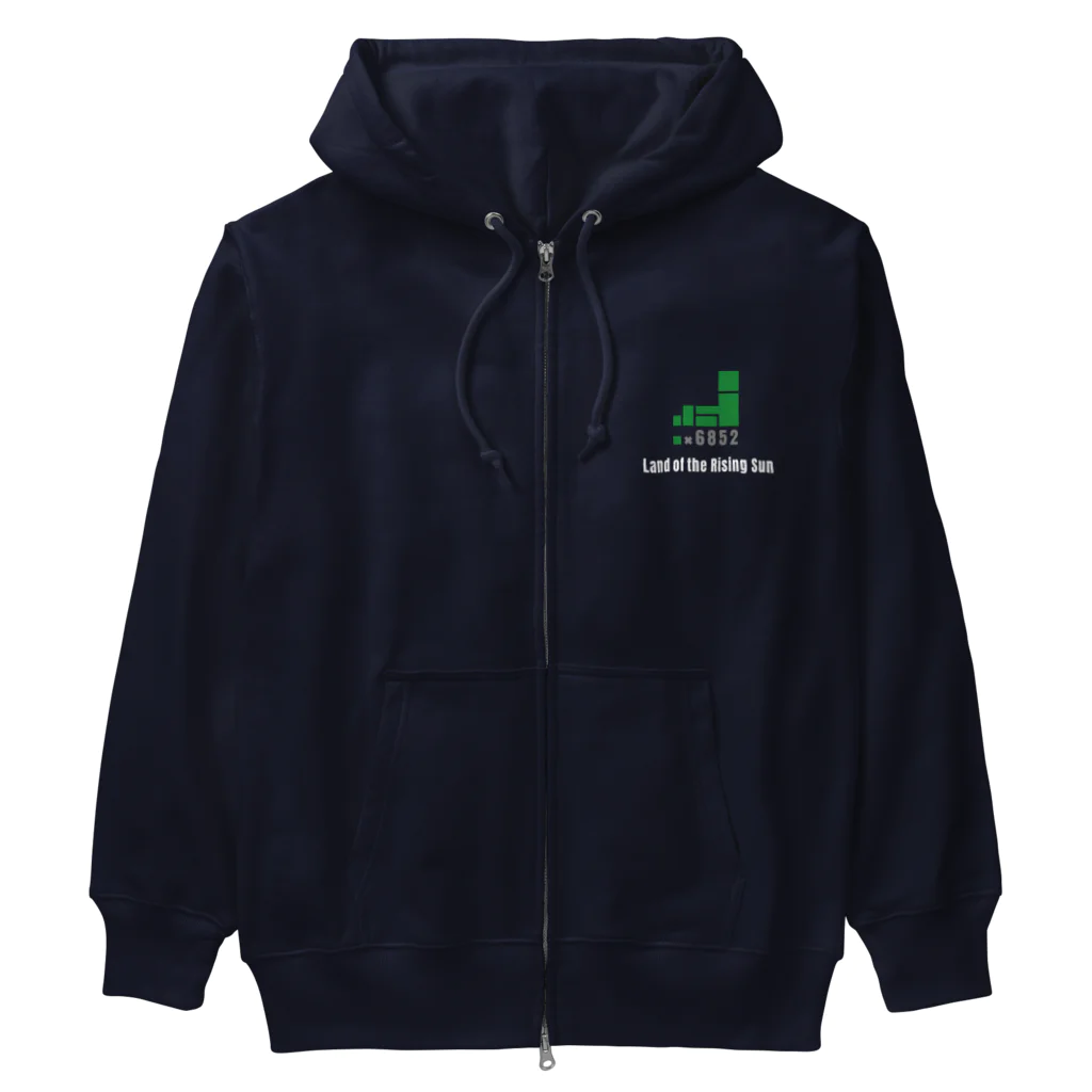 HI-IZURUのHINOMARU国の地図　背面にLand of the Rising Sun（緑文字）　ヘビーウェイトジップパーカー Heavyweight Zip Hoodie