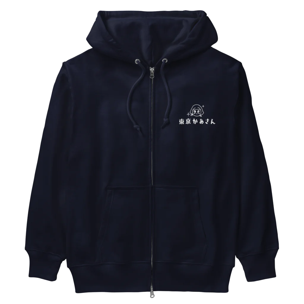 ぴんぴんころりの東京かあさん厚地ジップパーカー Heavyweight Zip Hoodie