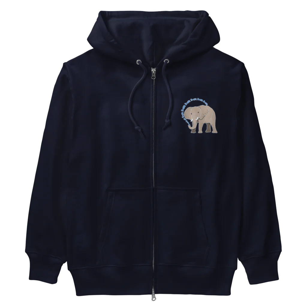 LalaHangeulのアフリカゾウさん　ハングルバージョン Heavyweight Zip Hoodie