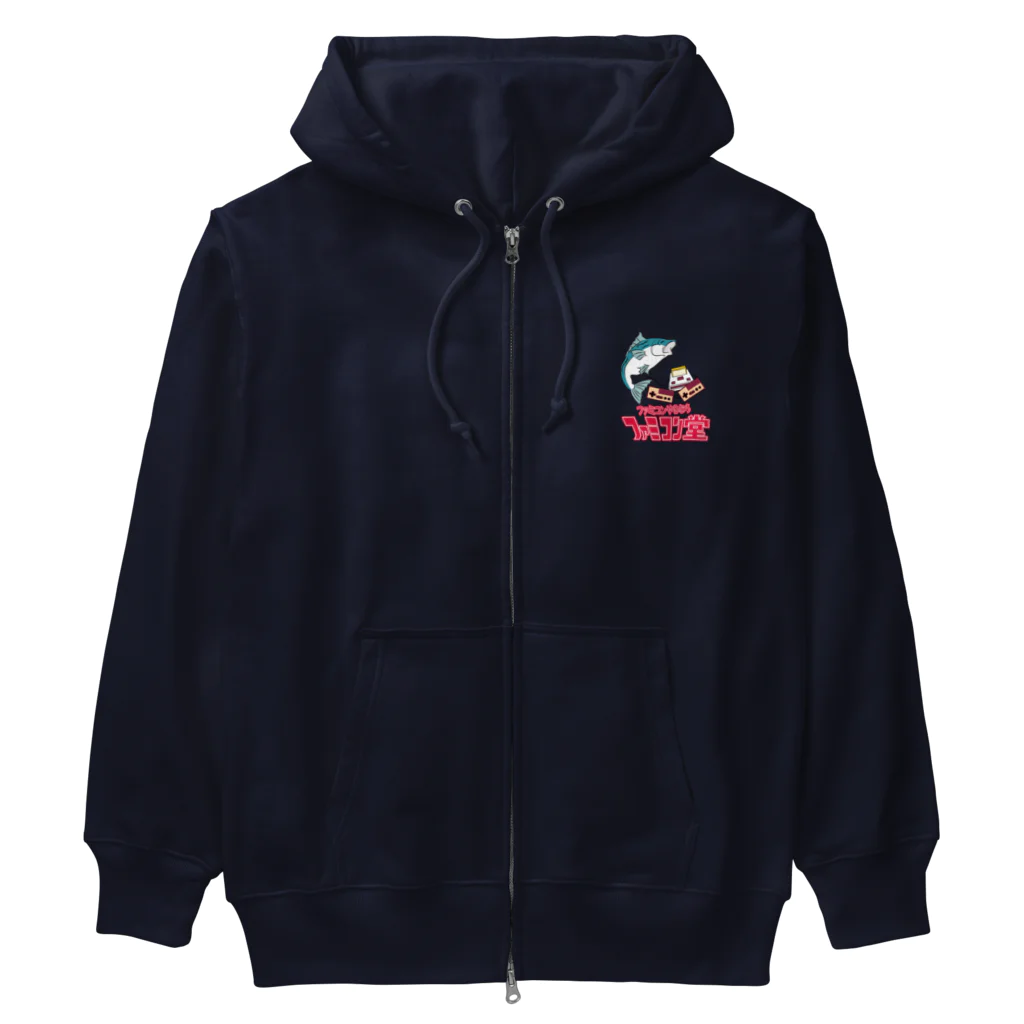 オサカナ店長（ファミコン堂）のファミコン堂　オサカナ店長 Heavyweight Zip Hoodie