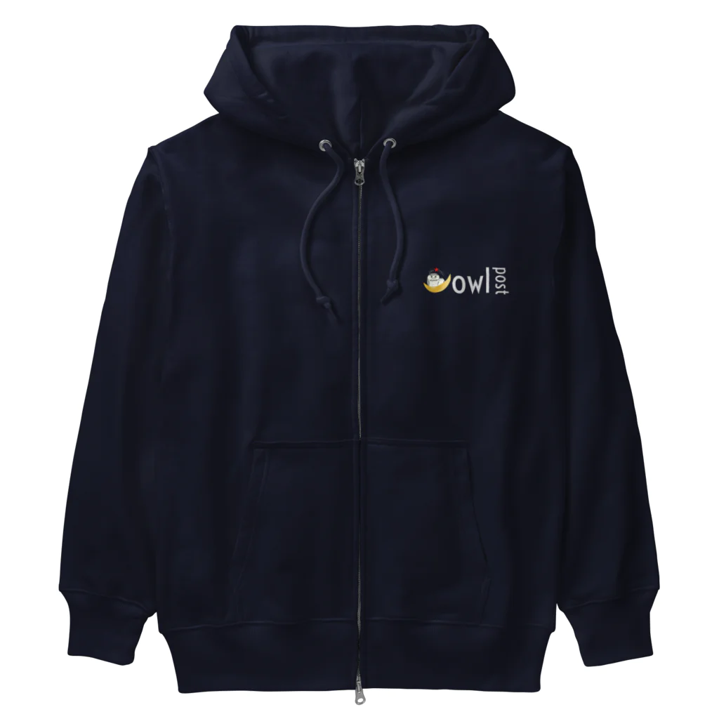 月夜のタツノオトシゴのowl post Heavyweight Zip Hoodie