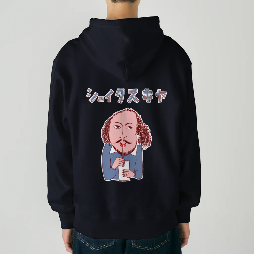 NIKORASU GOのユーモア歴史ダジャレ「シェイクスキヤ」 Heavyweight Zip Hoodie