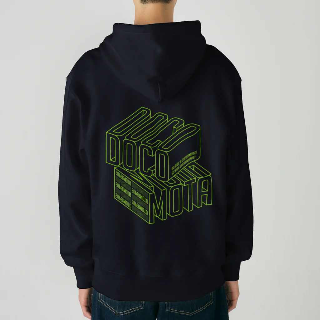 ドコデモモタード*DOCOMOTAのBack:3D DOCOMOTA グリーン Heavyweight Zip Hoodie