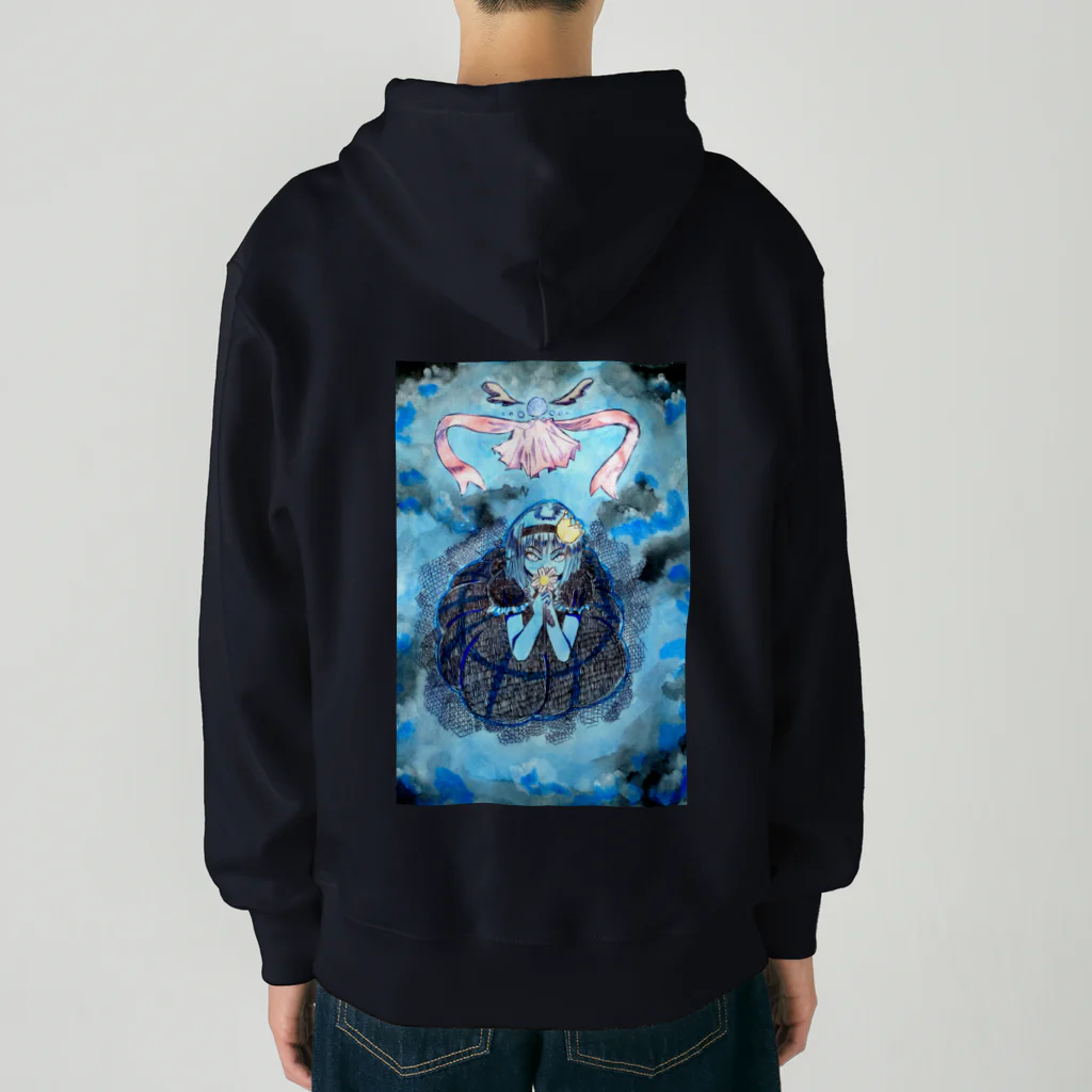 手描きおえかきのチャンスを待つ Heavyweight Zip Hoodie